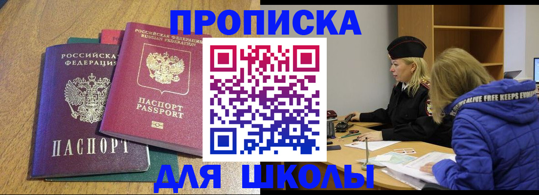 форма 3 в Воткинске